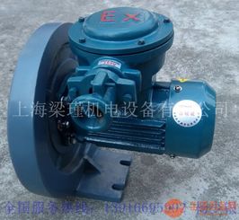广东中山2.2kw高压防爆鼓风机报价