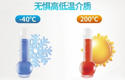 自吸热水热油旋涡泵