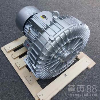 【旋涡泵污水曝气真空泵高压鼓风机供应】-