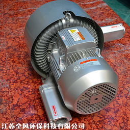 扦样机专用高压风机 粮食扦样器风机