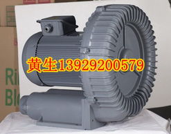 供应清洗设备专用高压鼓风机rb 1010 7.5kw