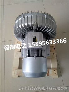 吸粮食机械专用漩涡风泵