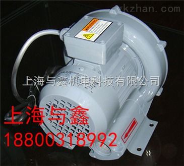漩涡气泵,涡轮风机