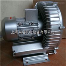 2qb310 saa11 0.75kw 高压漩涡气泵