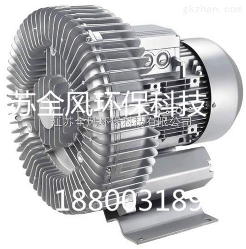 pcb设备高压风机