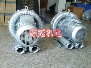小型旋涡风机rhg 610 2.2kw