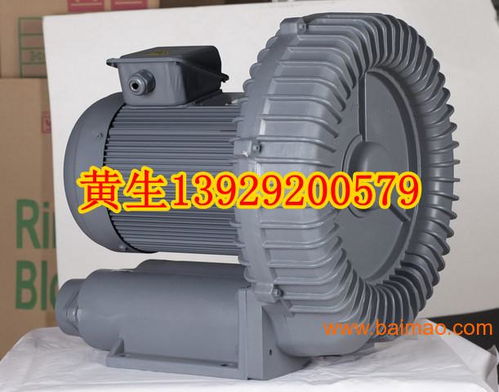 灌装设备专用高压鼓风机rb 1515,灌装设备专用高压鼓风机rb 1515生产厂家,灌装设备专用高压鼓风机rb 1515价格