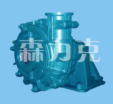 森力克漩涡泵生产厂家