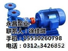 2020漩涡泵价格 报价 漩涡泵批发 第4页 机械网